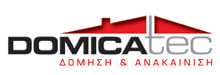 DOMICATEC 2013