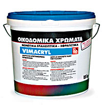VIMACRYL