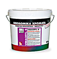 VIMACRYL-S
