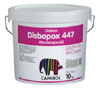 Disbobox 442 photo