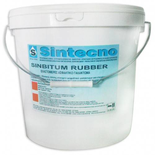 SINBITUM RUBBER photo